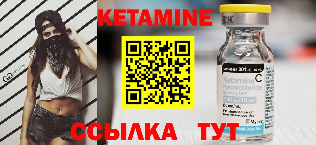 Cocaine  Конопля  Мефедрон   Лсд 25  Минеральные Воды  МЕТ  Гашиш  Вход с VPN  МДМА 