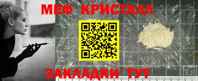 каннабис Гусев