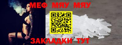 твердый Гусь-Хрустальный