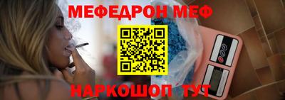 твердый Гусь-Хрустальный