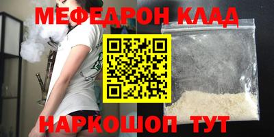 твердый Гусь-Хрустальный
