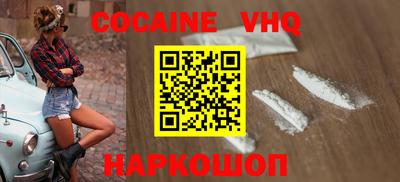 каннабис Гусев