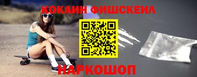 каннабис Гусев