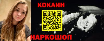 стаф Гагарин
