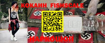 прущие грибы Гусиноозёрск