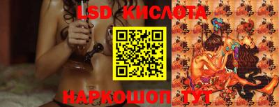 каннабис Гусев