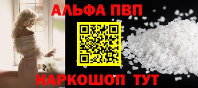 прущие грибы Гусиноозёрск