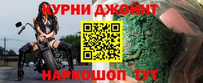 твердый Гусь-Хрустальный