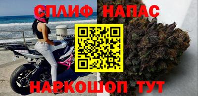 каннабис Гусев
