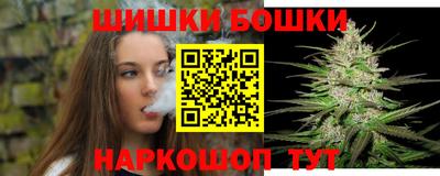 твердый Гусь-Хрустальный