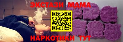 каннабис Гусев