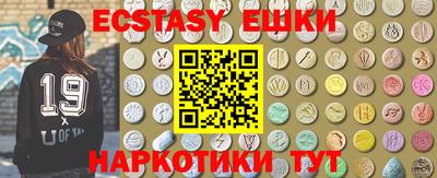 твердый Гусь-Хрустальный