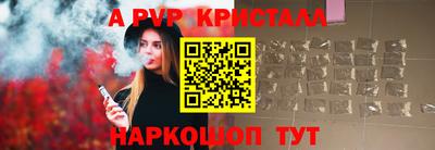 каннабис Гусев