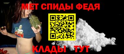 каннабис Гусев