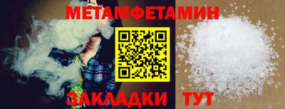 твердый Гусь-Хрустальный