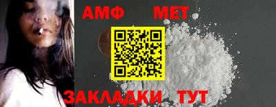 каннабис Гусев