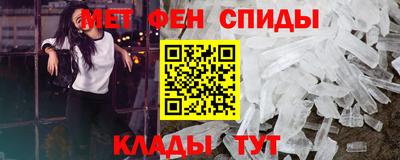 прущие грибы Гусиноозёрск