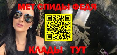 прущие грибы Гусиноозёрск