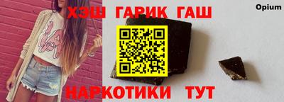 стаф Гагарин