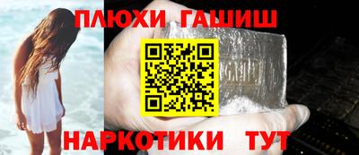 твердый Гусь-Хрустальный