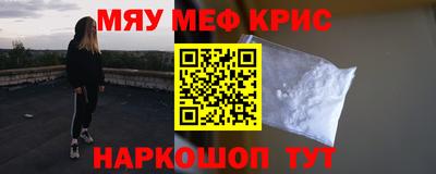 каннабис Гусев