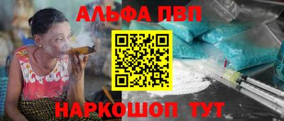 твердый Гусь-Хрустальный